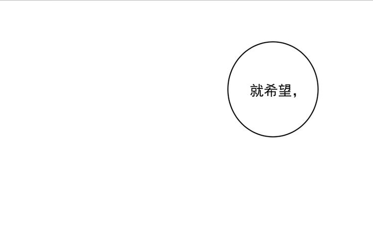 第114回 复读鸡-第114话