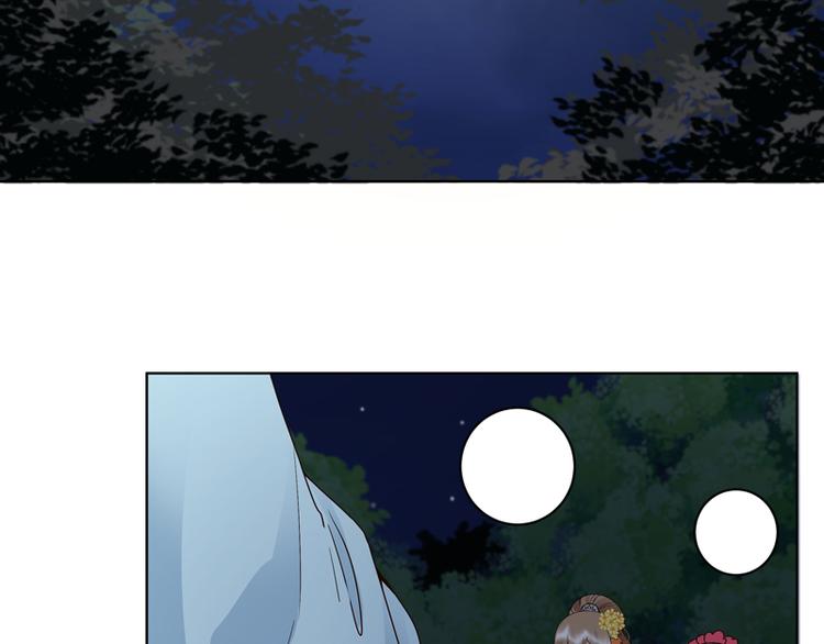 第114回 复读鸡-第114话