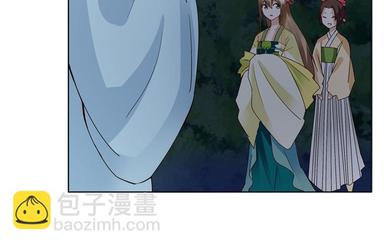 第114回 复读鸡-第114话