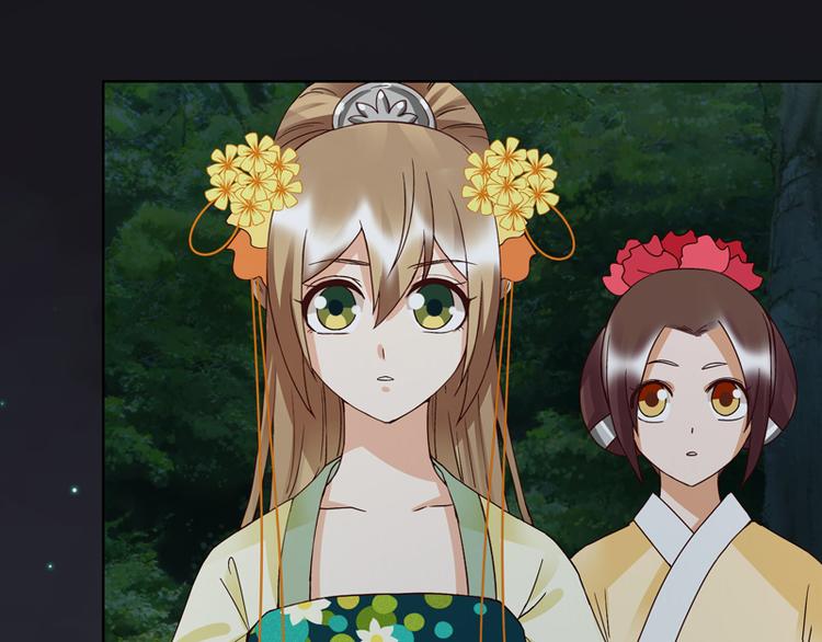 第114回 复读鸡-第114话