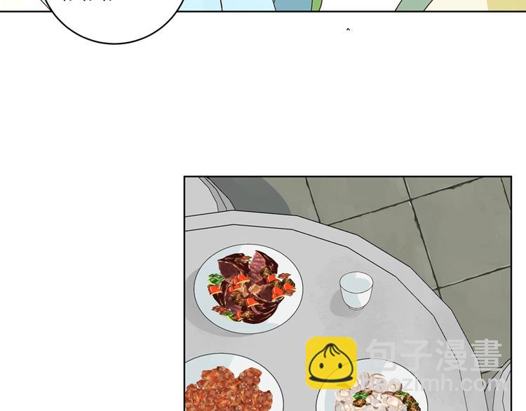 第114回 复读鸡-第114话