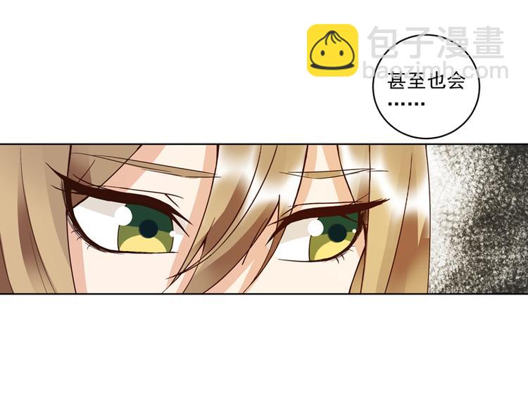 第114回 复读鸡-第114话