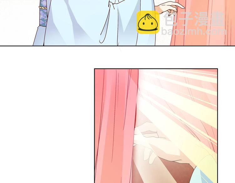 第116话 就是它了！-第116话