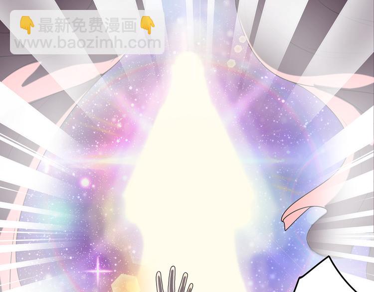 第116话 就是它了！-第116话