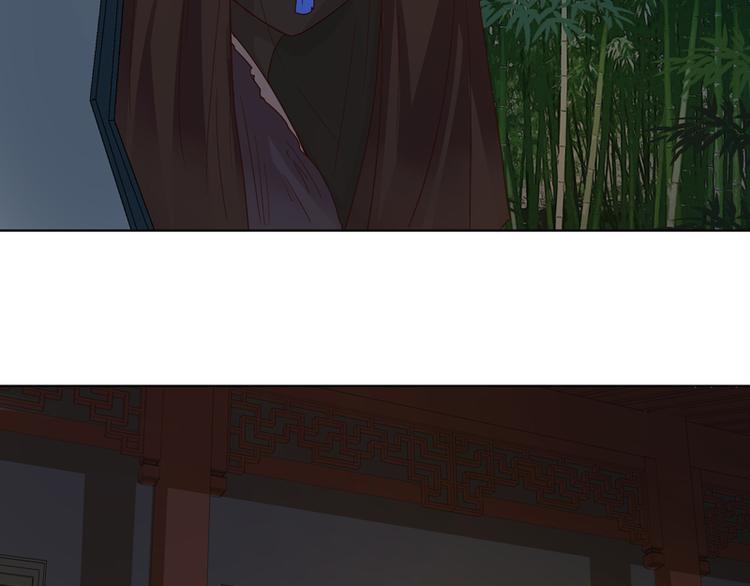 第118话 叶枫慈-第118话