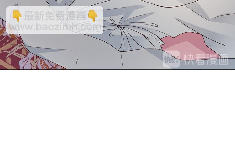 第118话 叶枫慈-第118话