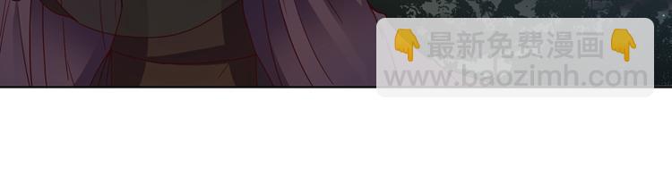 第118话 叶枫慈-第118话