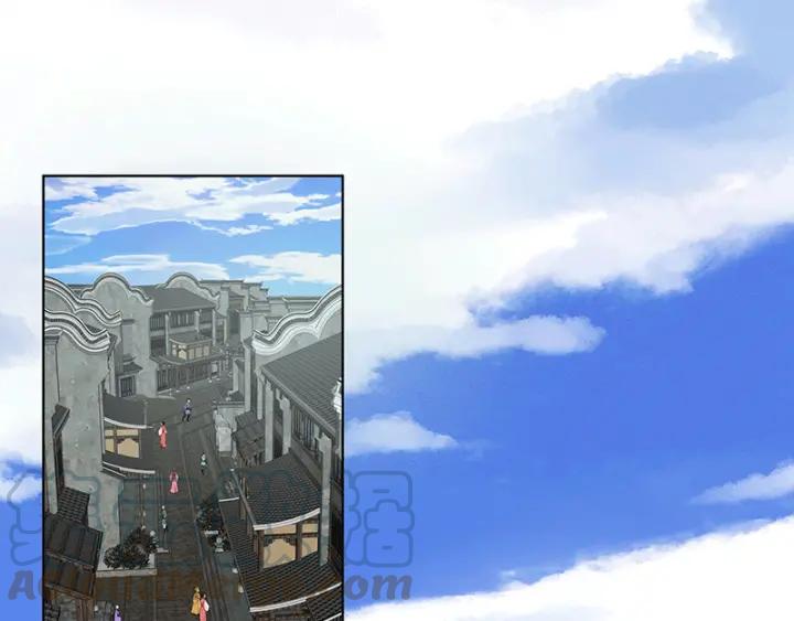 第120话 白日梦-第120话