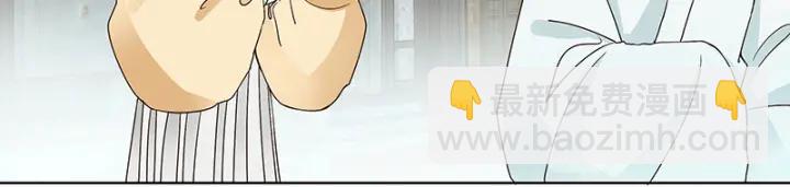 第120话 白日梦-第120话