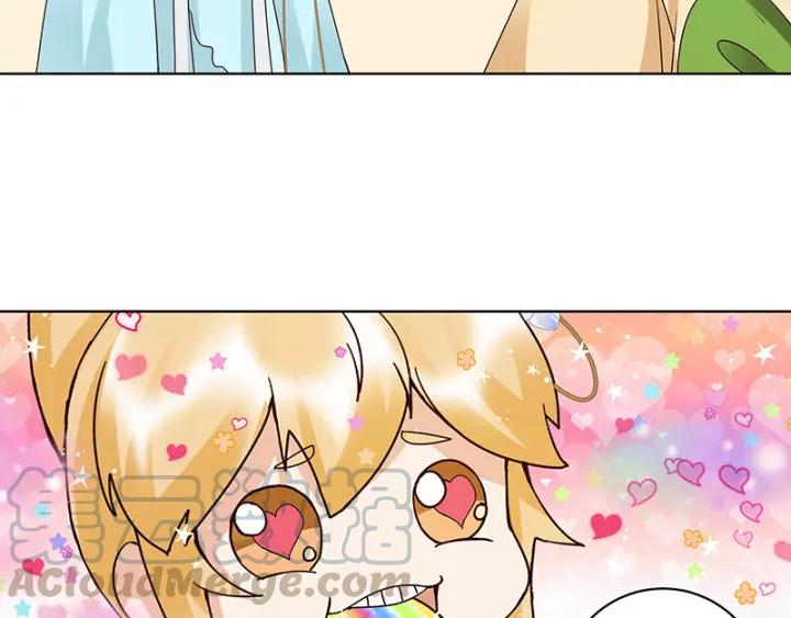 第120话 白日梦-第120话