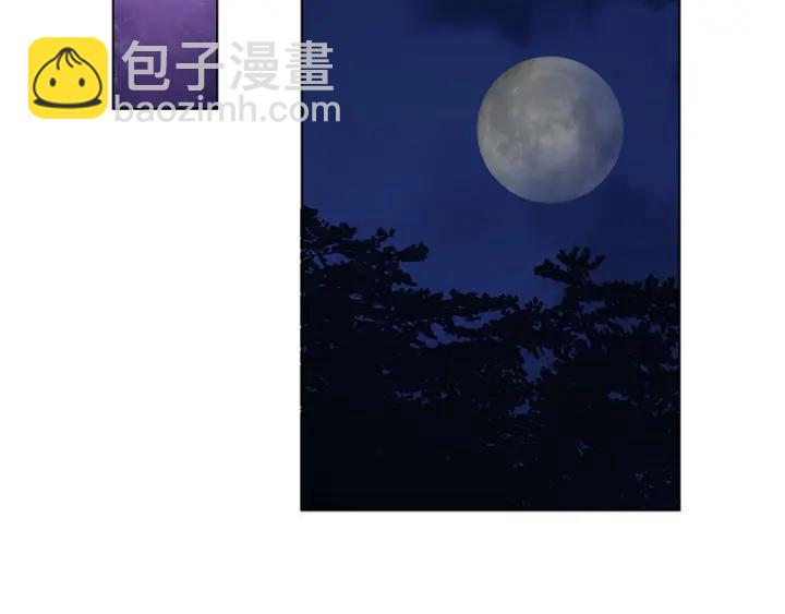 第122话 该找谁？-第122话