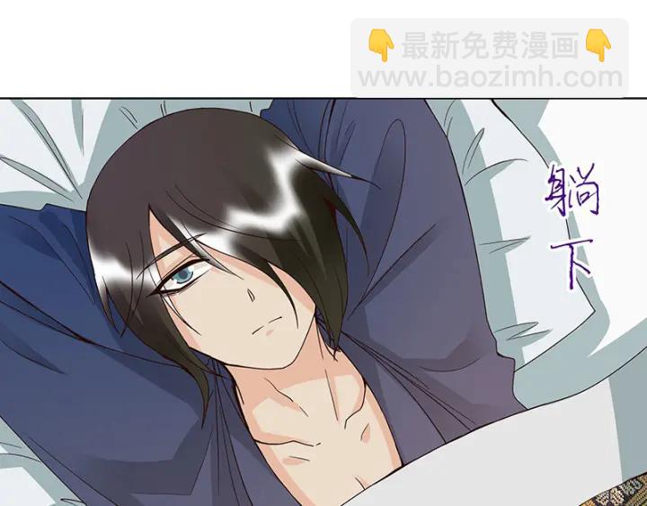 第124话 我在乎的是你-第124话