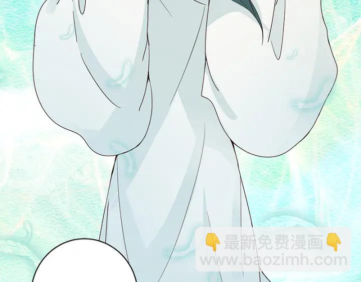 第124话 我在乎的是你-第124话