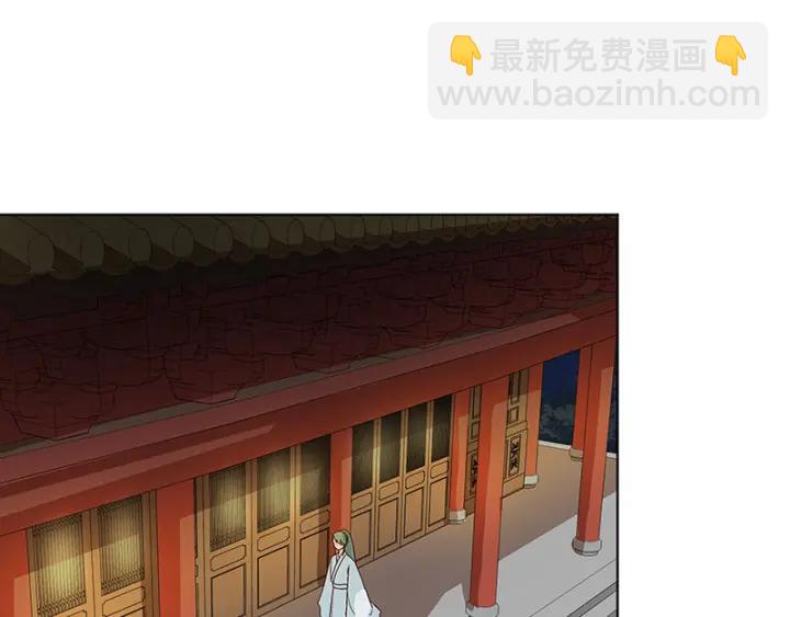 第124话 我在乎的是你-第124话