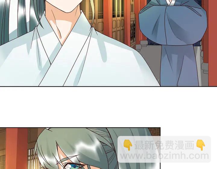 第124话 我在乎的是你-第124话