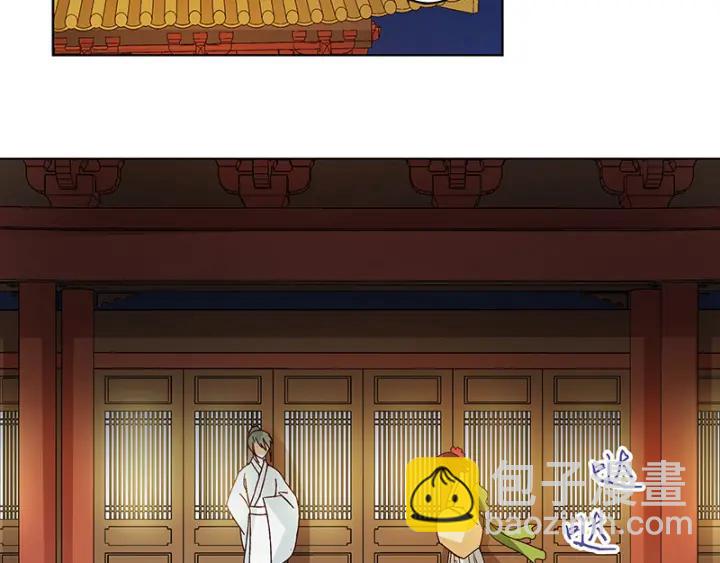 第124话 我在乎的是你-第124话