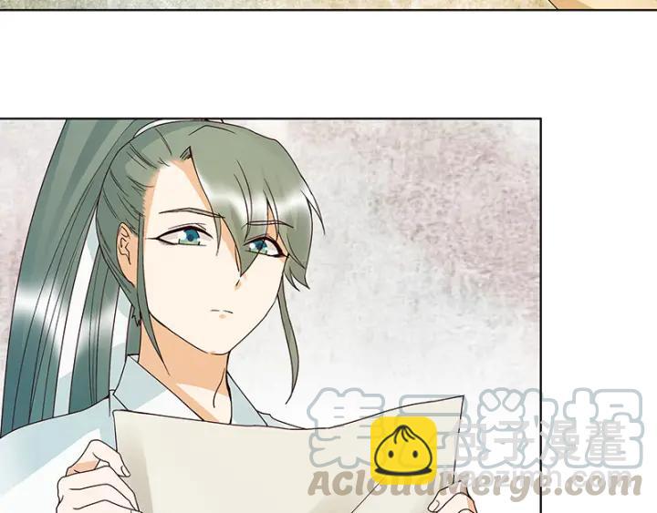 第124话 我在乎的是你-第124话