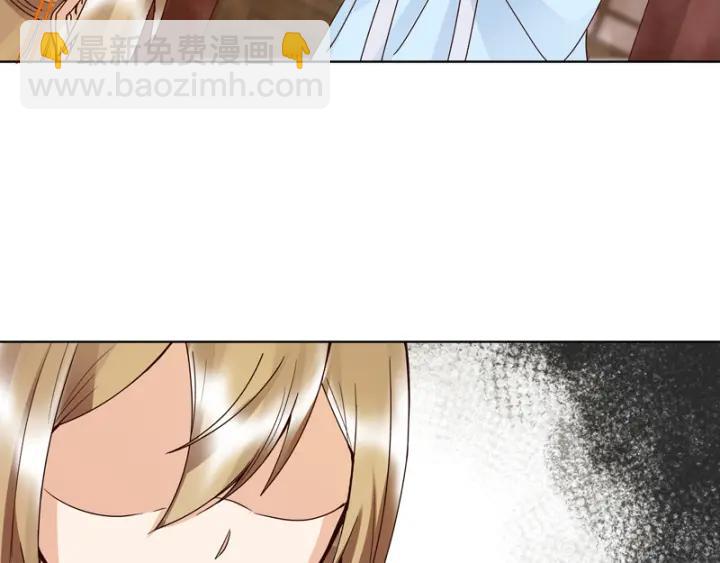 第126话 山穷水尽-第126话