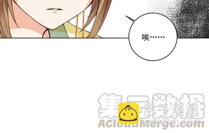 第126话 山穷水尽-第126话