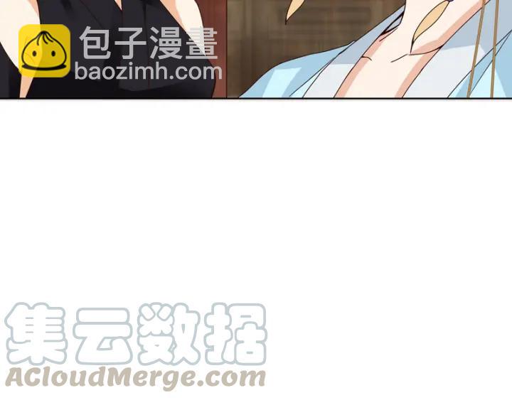 第126话 山穷水尽-第126话