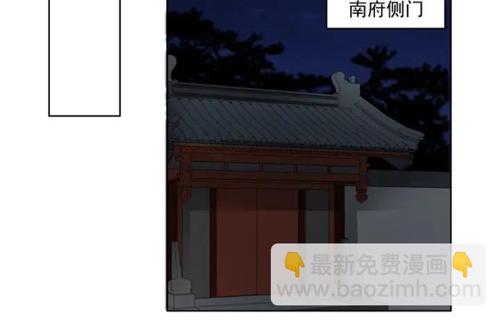 第126话 山穷水尽-第126话