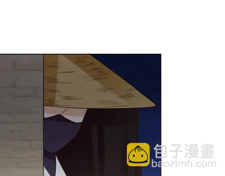 第126话 山穷水尽-第126话