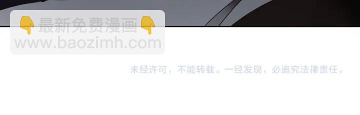 第126话 山穷水尽-第126话