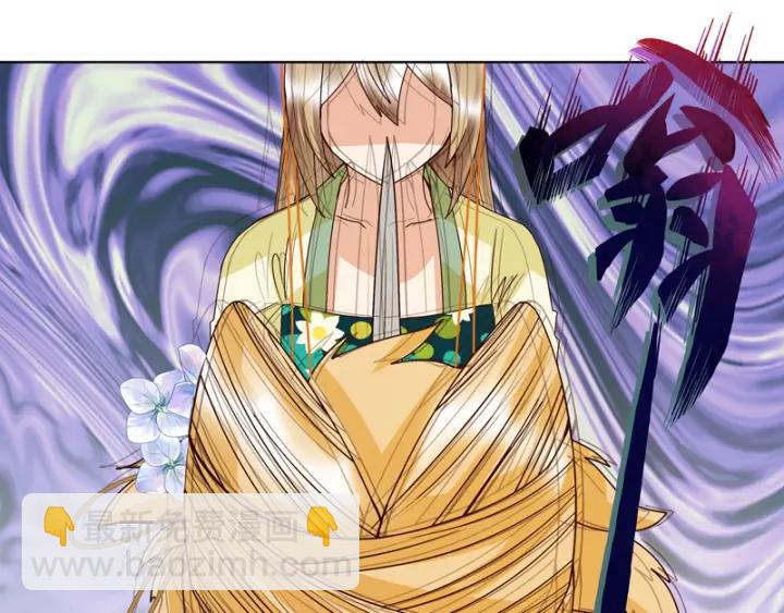 第128话 探究真相(1/2)-第128话