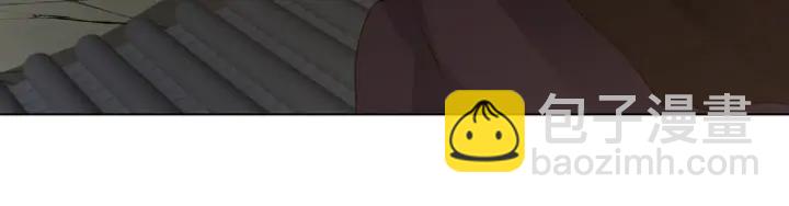 第130话 言七-第130话