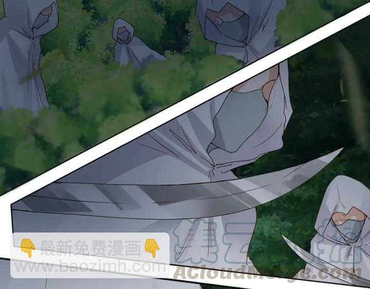 第130话 言七-第130话