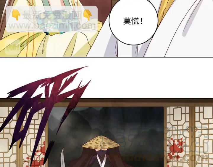 第130话 言七-第130话