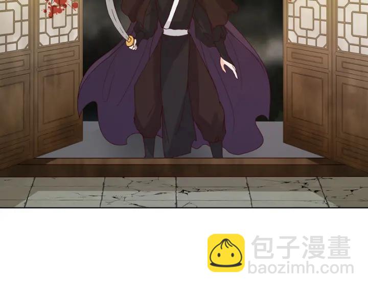 第130话 言七-第130话