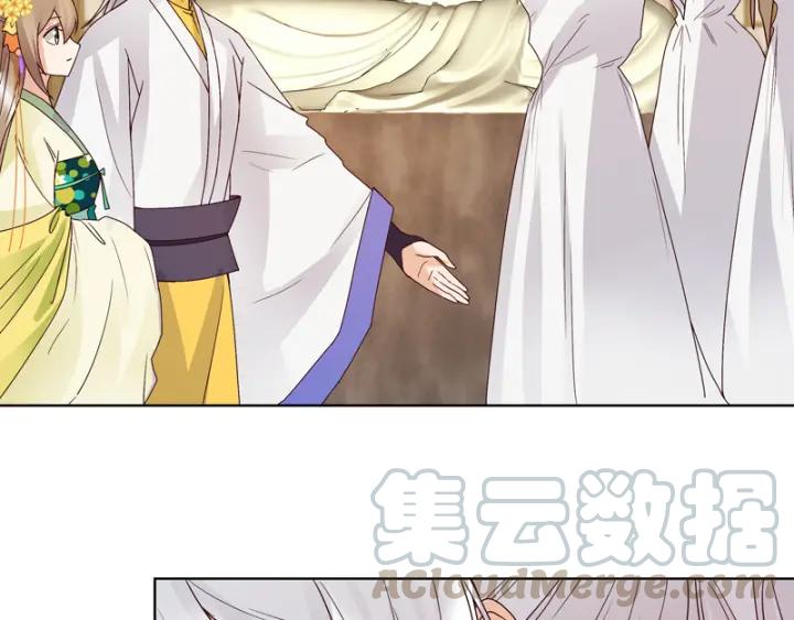 第130话 言七-第130话