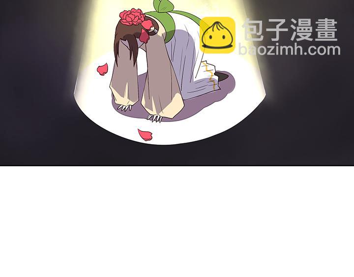 第14回 圣旨(1/2)-第14话