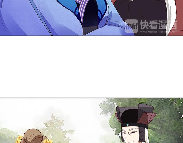 第14回 圣旨(1/2)-第14话