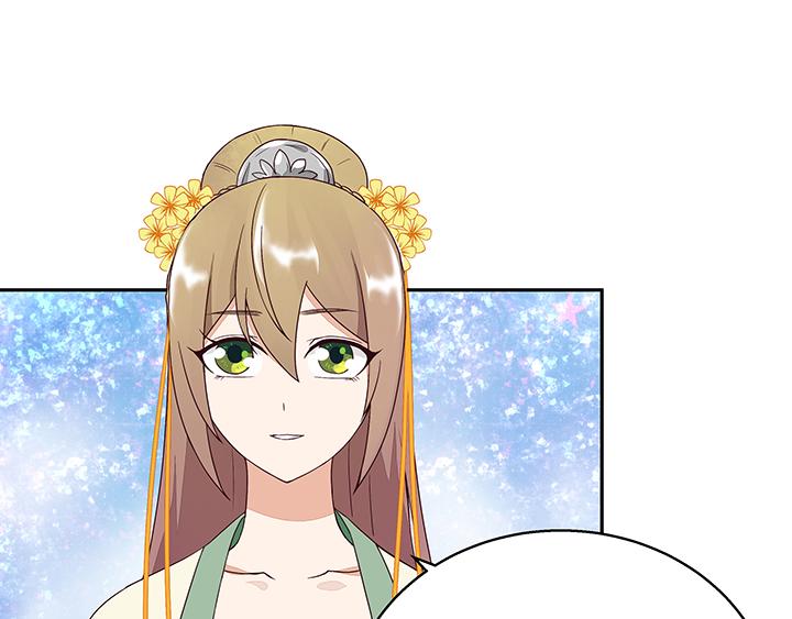 第14回 圣旨(1/2)-第14话