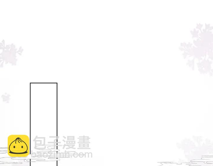 第132话 太子-第132话