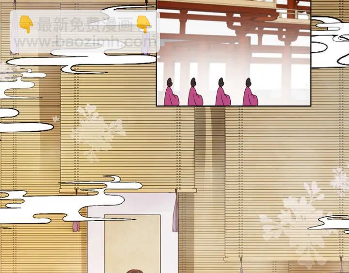 第132话 太子-第132话