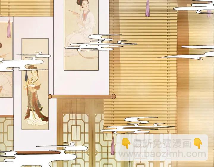 第132话 太子-第132话