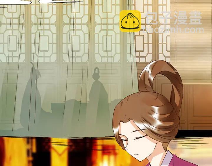 第132话 太子-第132话