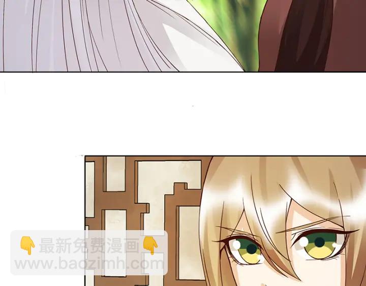 第132话 太子-第132话