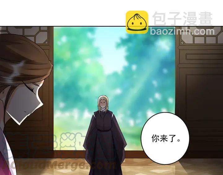 第132话 太子-第132话