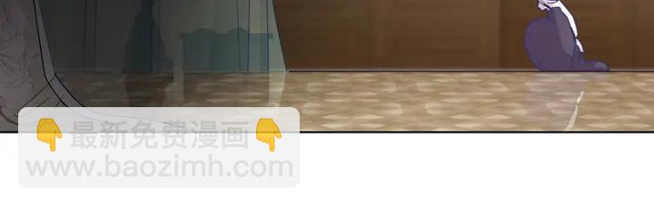 第132话 太子-第132话