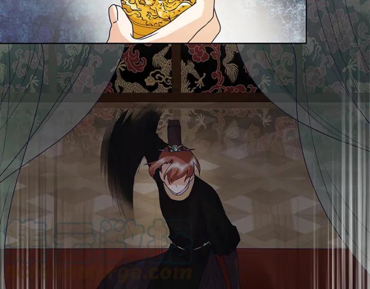 第132话 太子-第132话