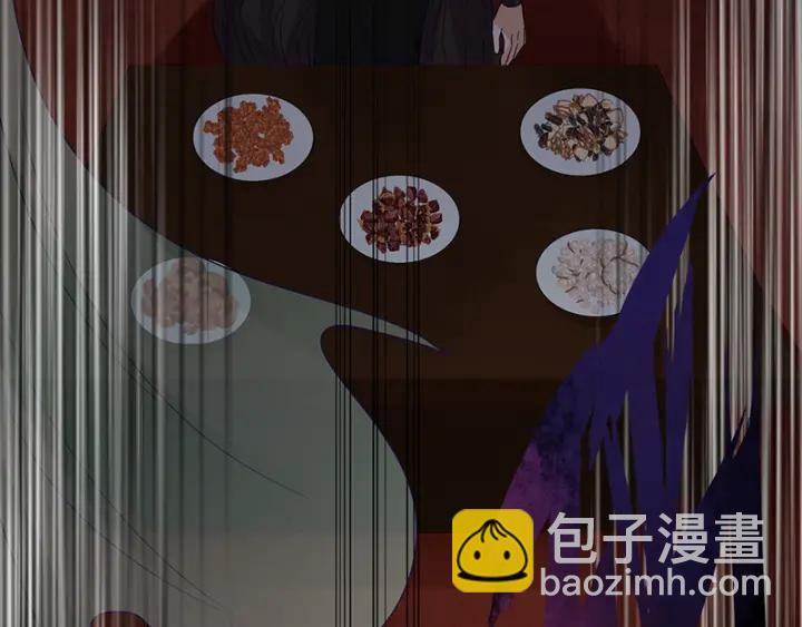 第132话 太子-第132话