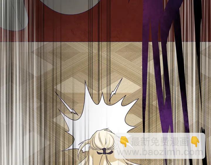 第132话 太子-第132话