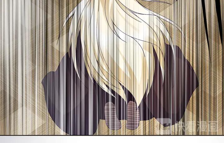 第132话 太子-第132话