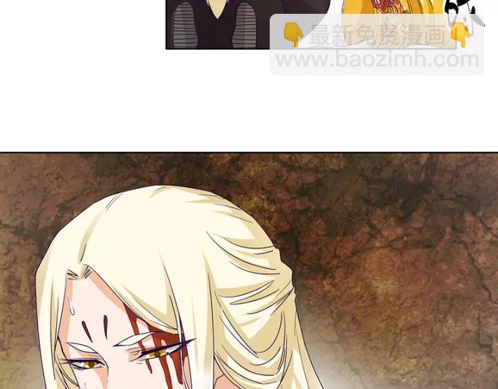 第132话 太子-第132话