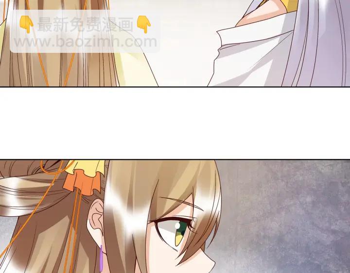 第134话 质问(1/2)-第134话