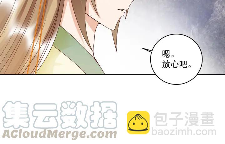 第134话 质问(1/2)-第134话